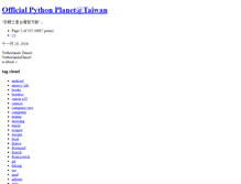 Tablet Screenshot of planet.python.org.tw